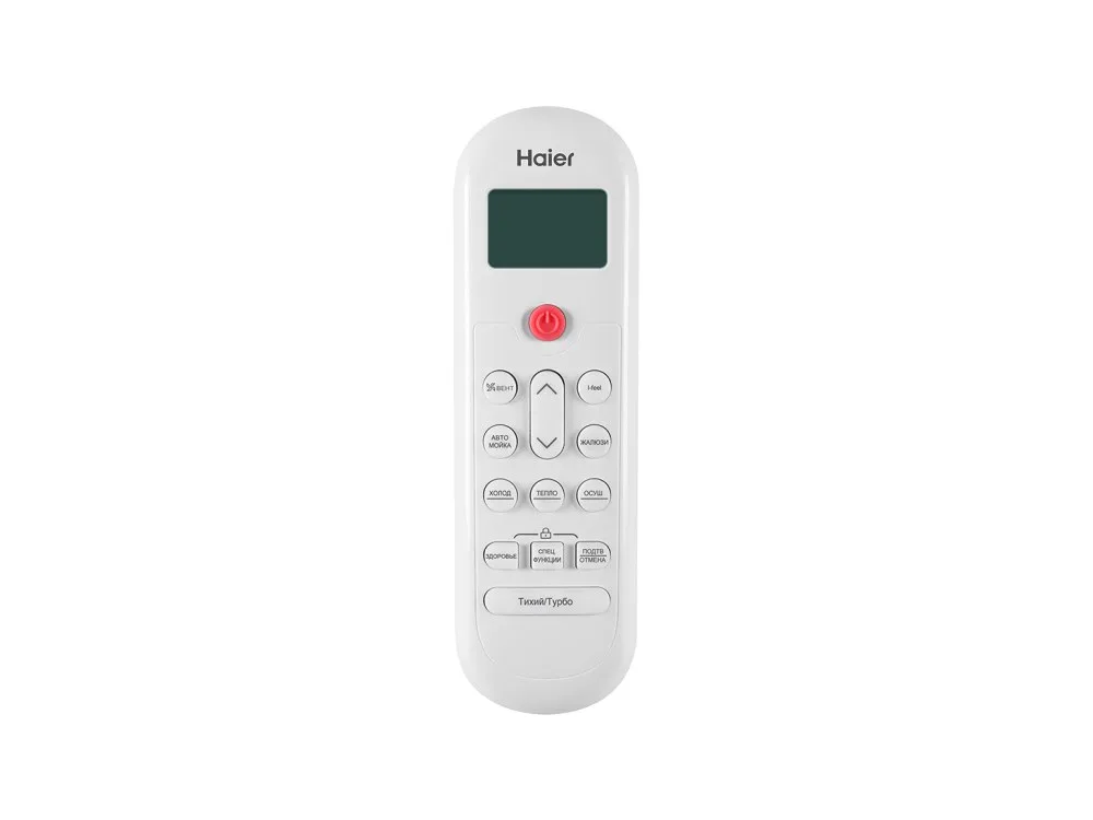 Пульт управления Haier Coral