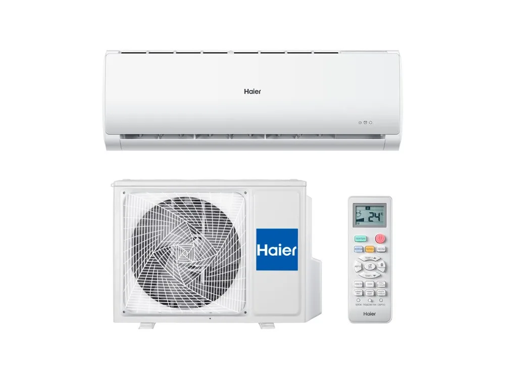 Haier Leader DC Inverter AS12TL5HRA-A комплект: внутренний и наружный блок, пульт
