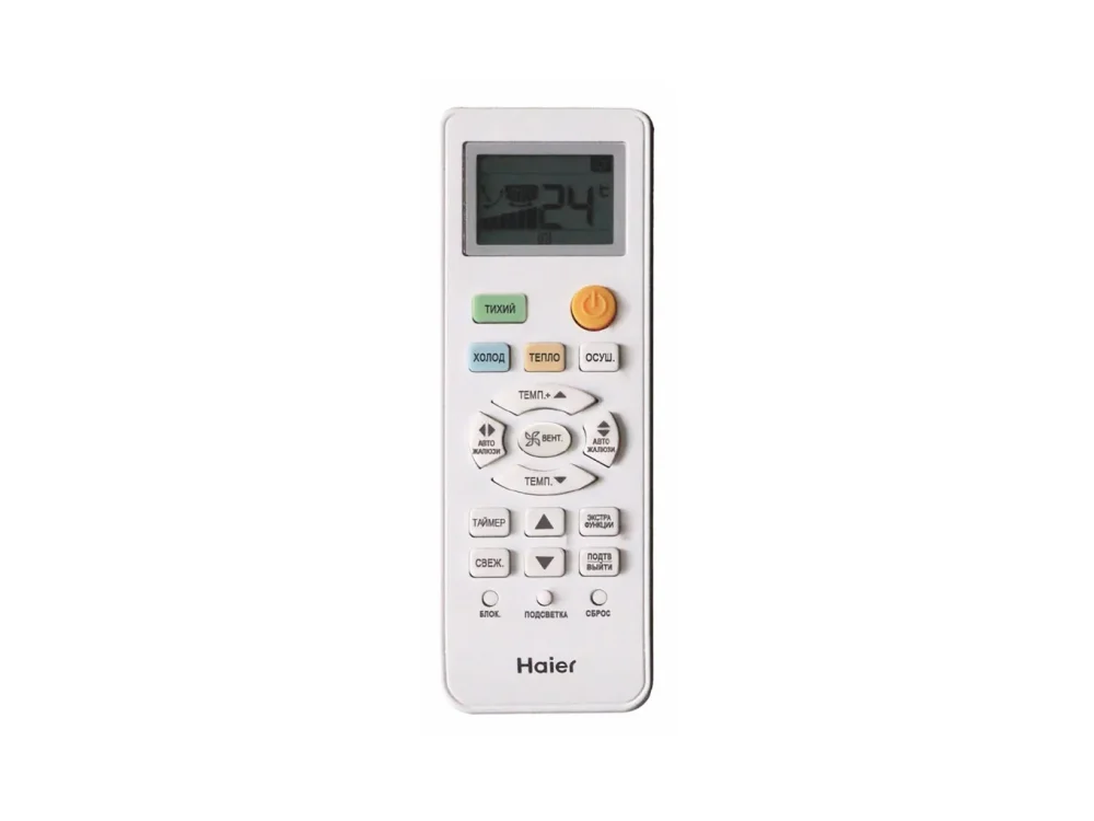 Haier Leader DC Inverter AS12TL5HRA-A деталь